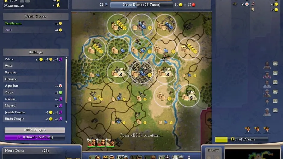 Sid Meier's Civilization IV screenshot 46591