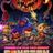 Enter the Gungeon thumbnail